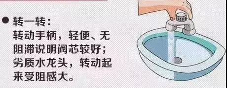微信图片_20181017103403.jpg